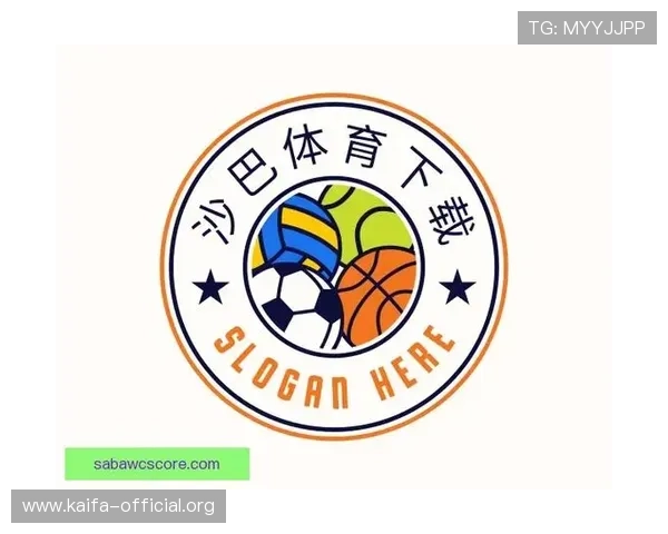 沙巴体育网站入口2026年最新版本，提供安全稳定的登录通道与优质服务